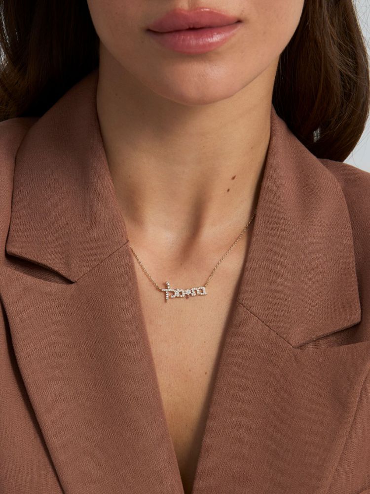 שרשראות ציפוי זהב