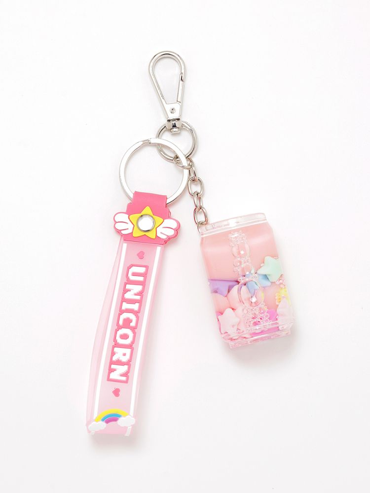 מחזיק מפתחות