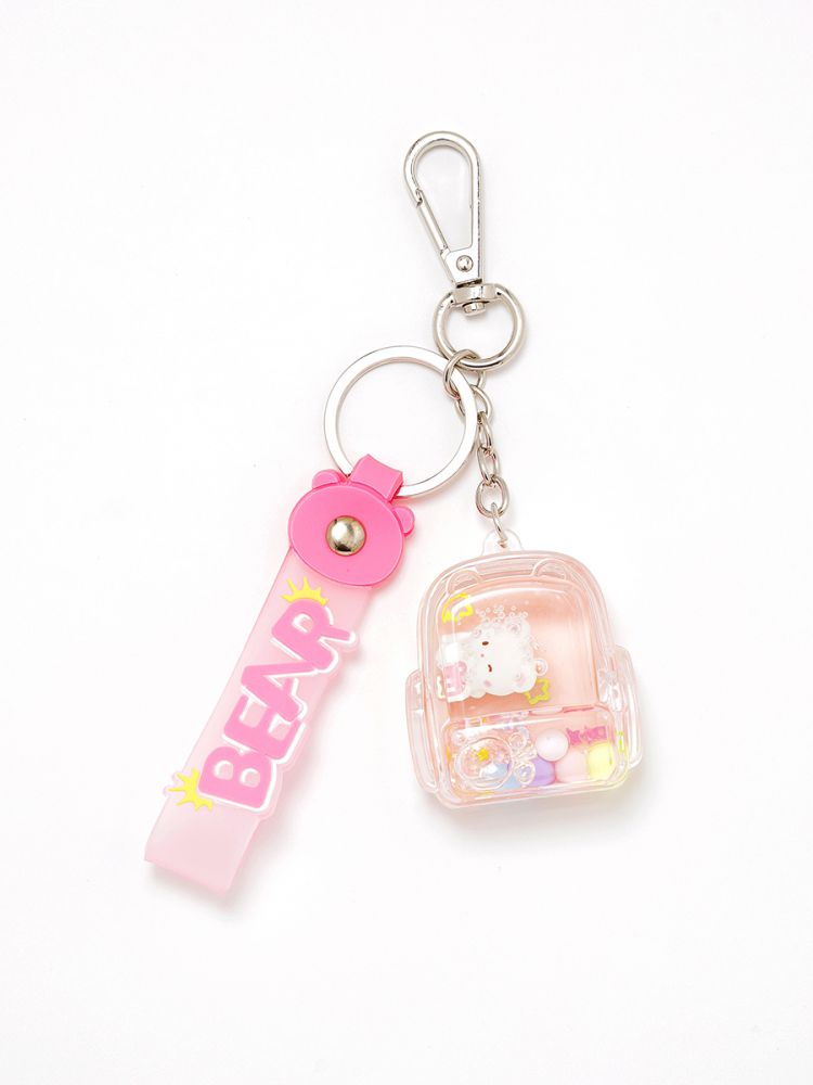 מחזיק מפתחות