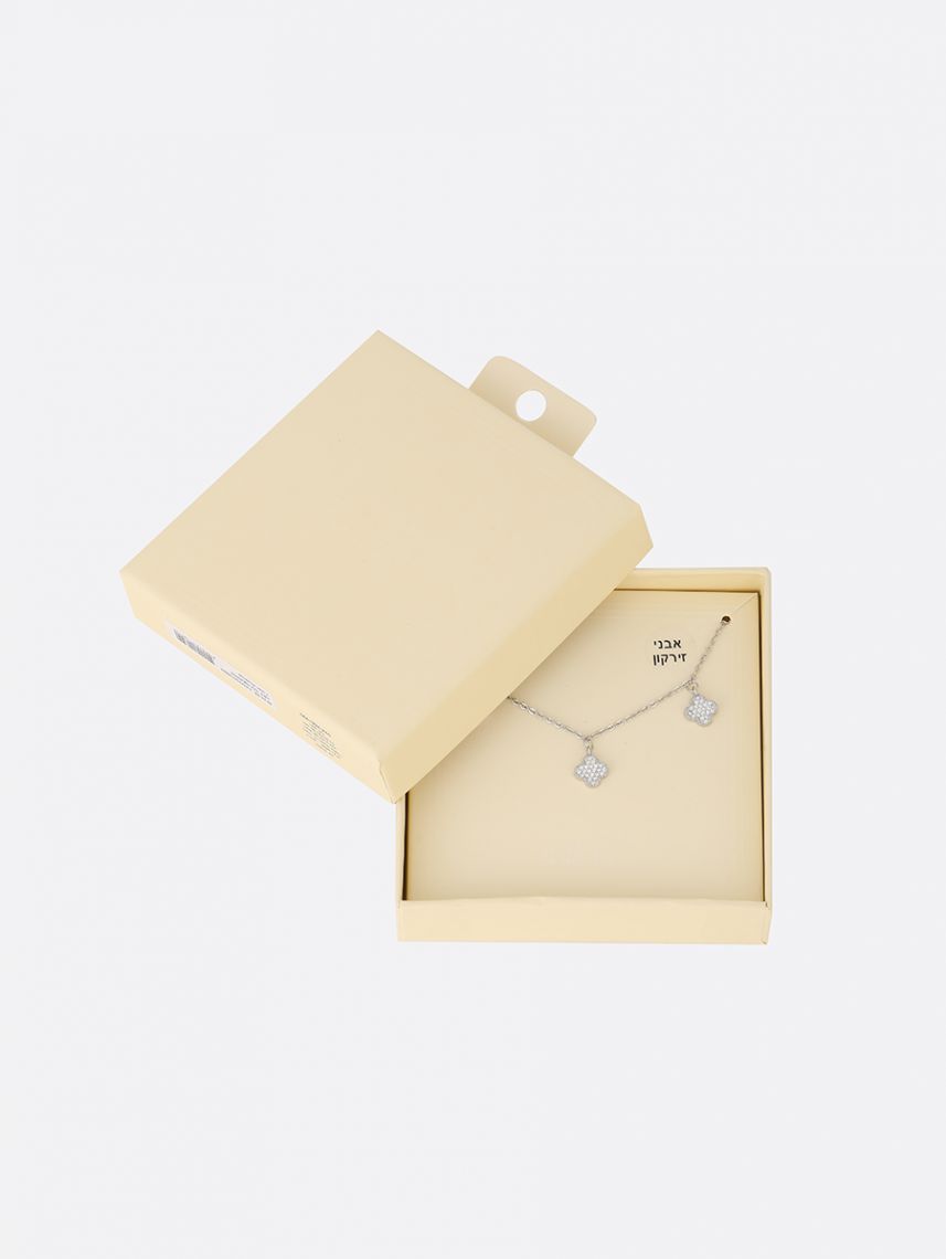 שרשרת תלתנים