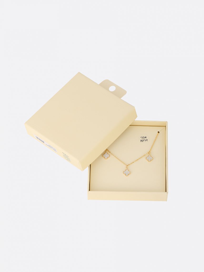 שרשרת תלתנים