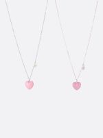 שרשרת best friend