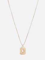 שרשרת ישראל