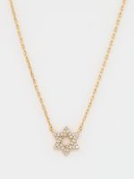 שרשרת מגן דוד בציפוי זהב 14K