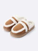 נעלי בית עם פרווה