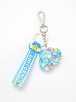 מחזיק מפתחות