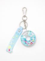 מחזיק מפתחות