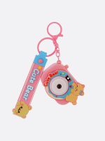 מחזיק מפתחות ילדים